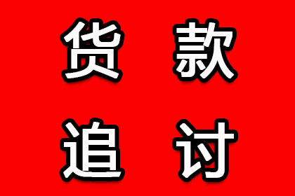 企业拆借资金，出借方能否要求归还本金与利息？